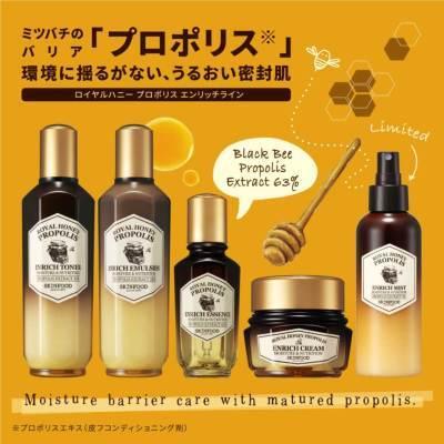 SKINFOOD ロイヤルハニー プロポリス エンリッチ トナー 160mL｜skinfood｜02