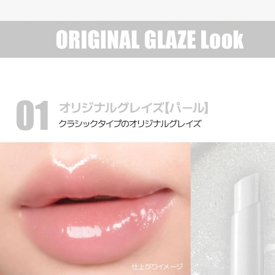 BBIA（ピアー） クリアランスセール 正規品扱い店 国内発送 長続き
