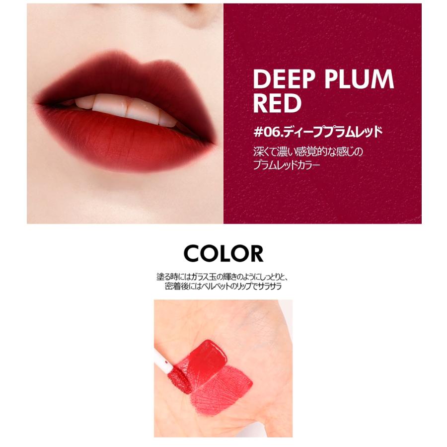 Berrisom公式 REAL ME VELVET TINT 6.5g / べリサム リアルミーベルベットティント 韓国コスメ :8809211656332-tint:SKINGARDEN1 - 通販 - Yahoo!ショッピング Berrisom公式 REAL ME VELVET TINT 6.5g / べリサム リアルミーベルベットティント 韓国コスメ :8809211656332-tint:SKINGARDEN1 - 通販 - Yahoo!ショッピング