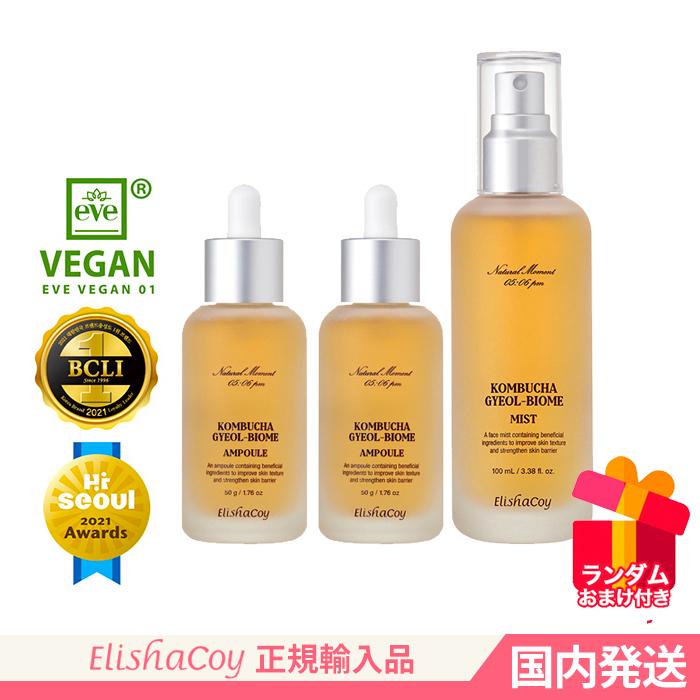 Elishacoy KOMBUCHA GYEOL BIOME MIST 100m…