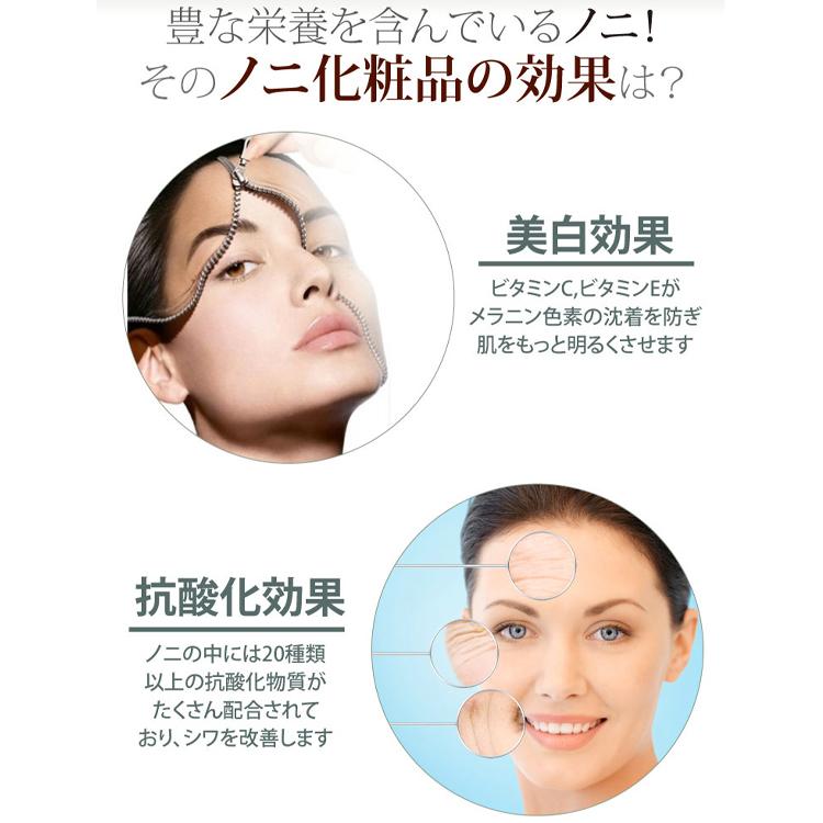 BERRISOM berrisom公式 Noni ベリサム タイムトックス クリーム BERRISOM berrisom公式 Noni ベリサム タイムトックス クリーム