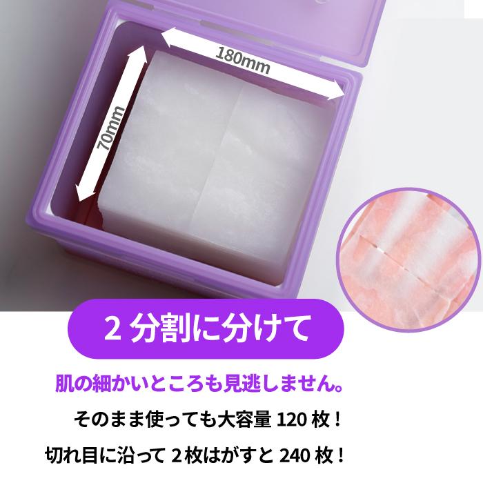 BIOHEAL BOH 国内発送 バイオヒールボ プロバイオダーム タイト BIOHEAL BOH 国内発送 バイオヒールボ プロバイオダーム タイト