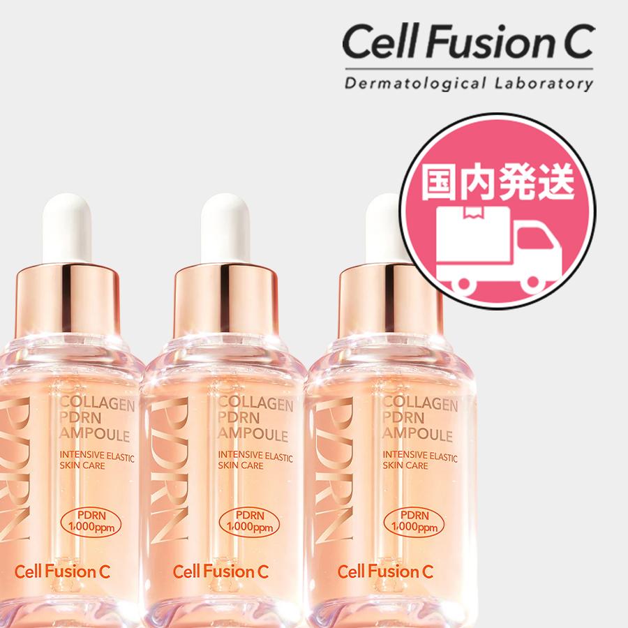 Cell Fusion C（セルフュージョンC） コラーゲン PDRN アンプル 35ml