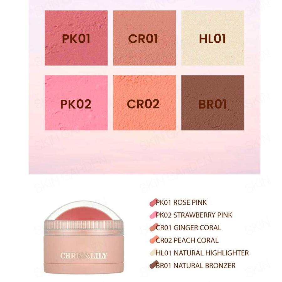 CHRIS&LILY ブラシ不要 クリス&リリー ドームグル形 チーク 全4カラー Dom-Gle Blusher 6color 11g 韓国チーク 韓国コスメ｜skingarden11｜04