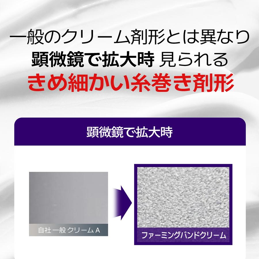 DIFFER＆DEEPER ディッパーアンドディッパー 正規品 エクトイン