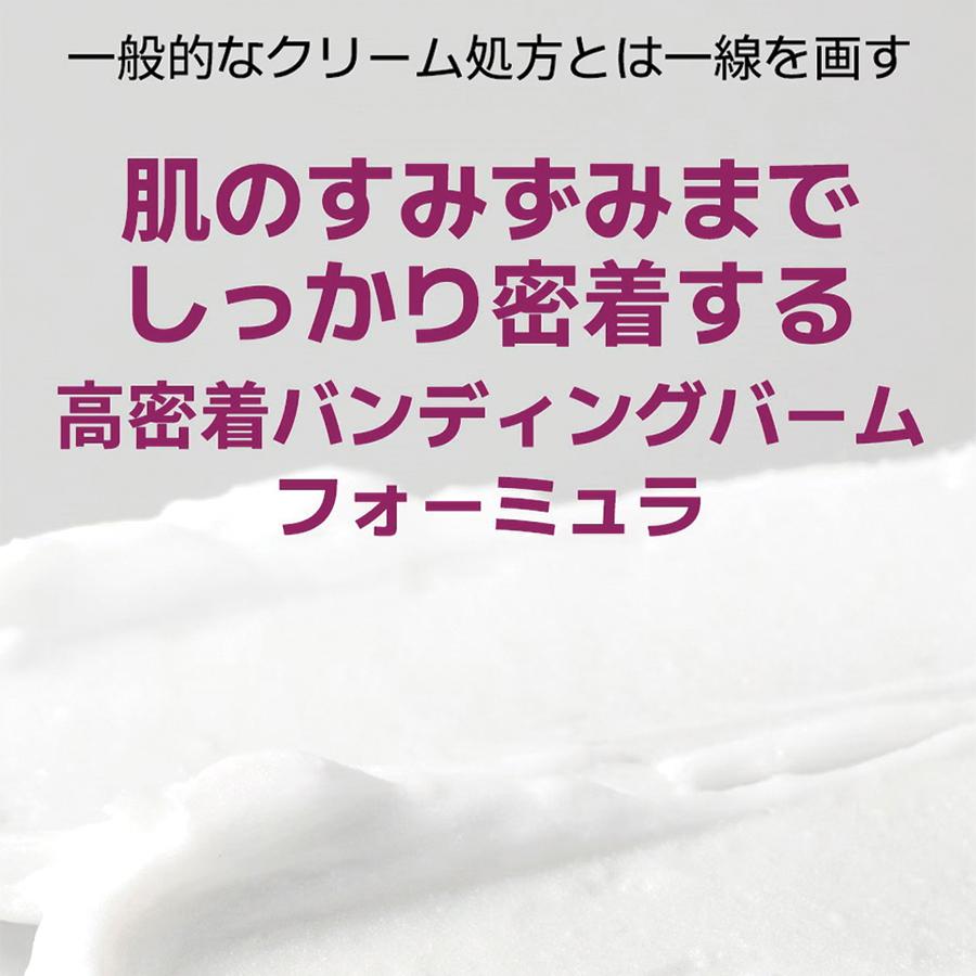 DIFFER＆DEEPER ディッパーアンドディッパー [正規品 国内発送