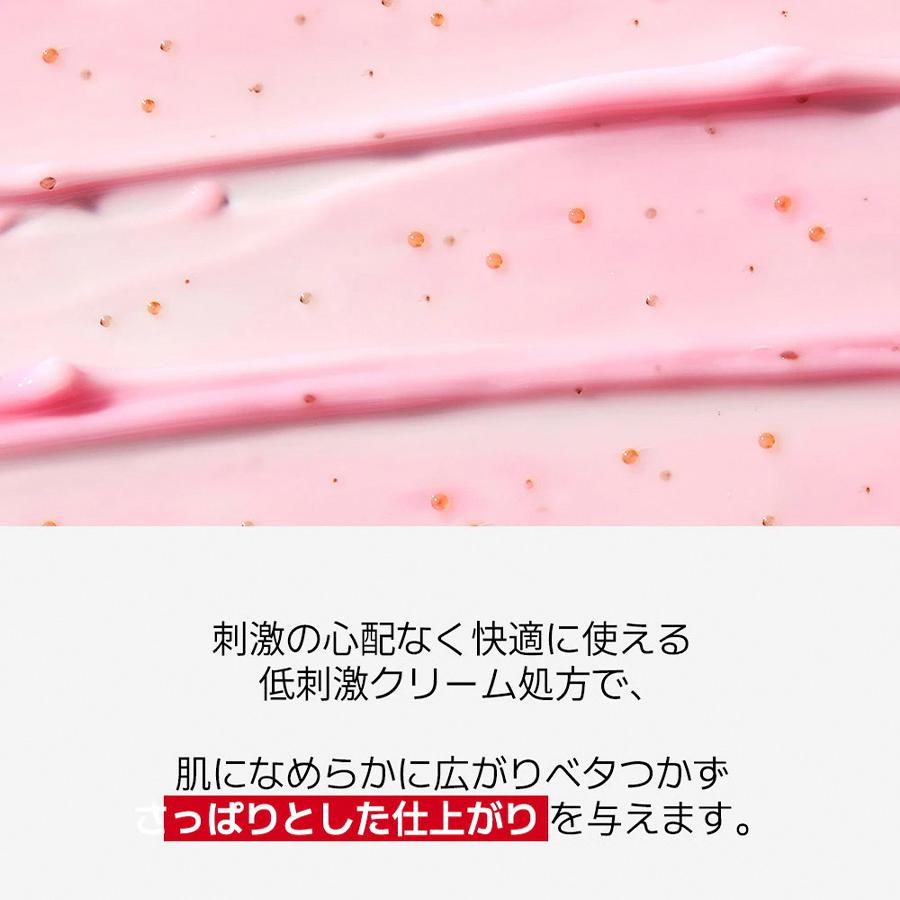 DIFFER＆DEEPER ディッパーアンドディッパー 国内発送 ミックス