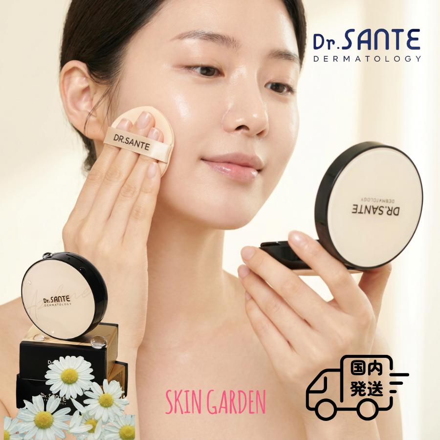 Dr.SANTE（ドクターサンテ） アズレンスーザーBB クッション