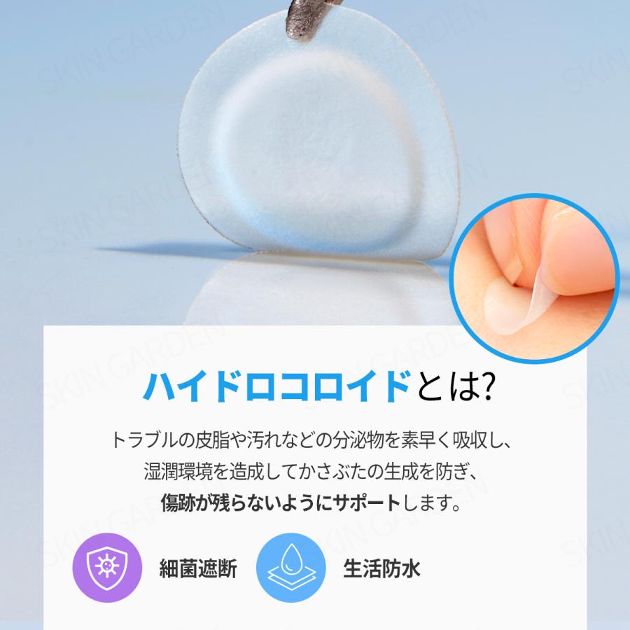 バッツ　スナッチ　ボライチゲキ　未使用品 220729_SZC-FC112206BK.jpg