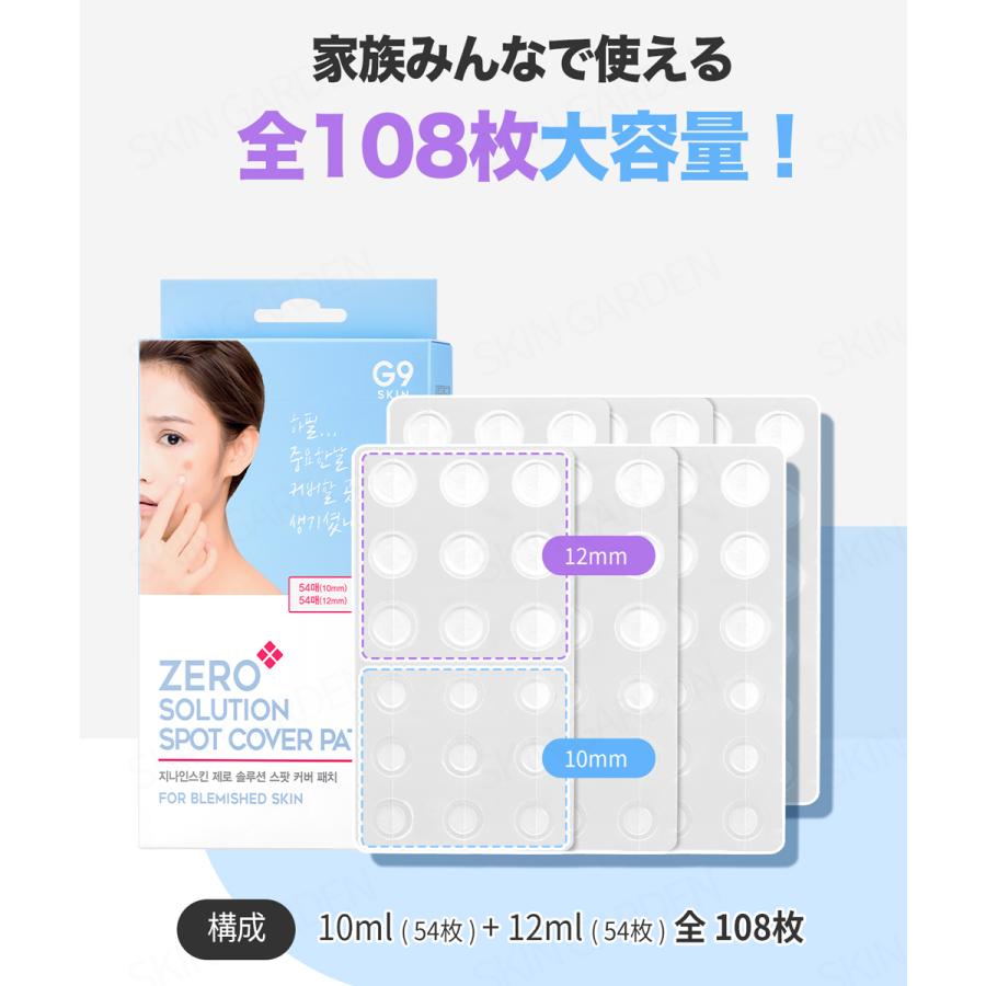 バッツ　スナッチ　ボライチゲキ　未使用品 楽天市場】ペーパークリンチ 卓上型 SL-112A プラス 針なし