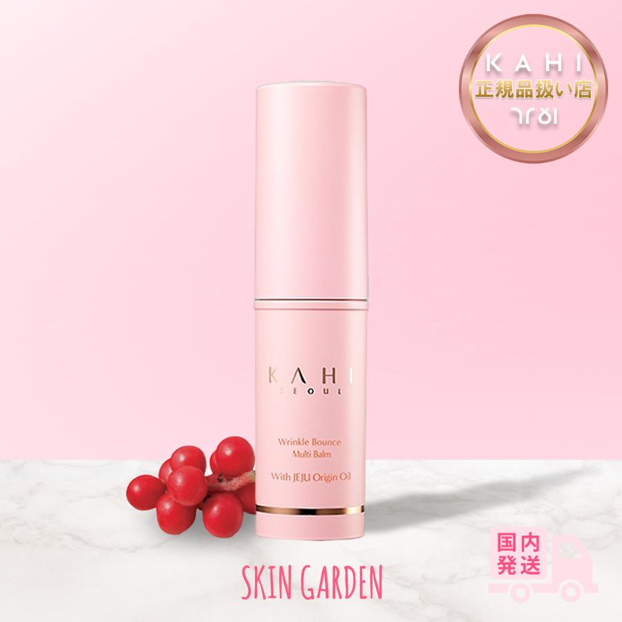 KAHI（カヒ） 正規品扱い店 マルチバーム エイジングケア ハリ 保湿