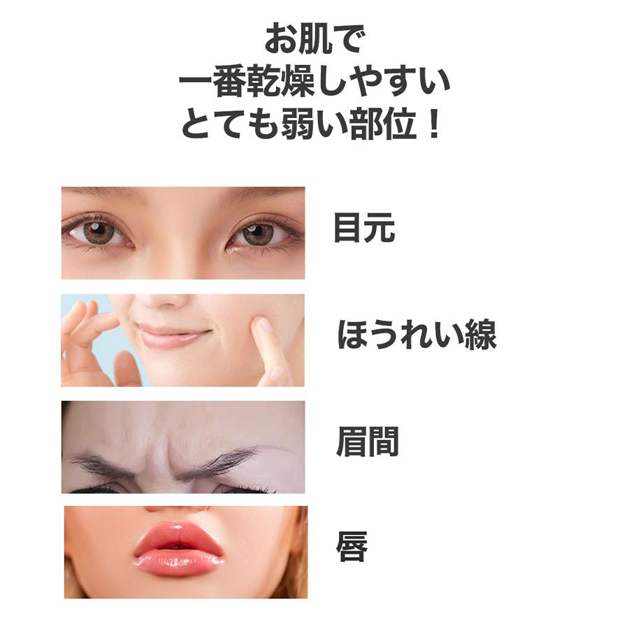KAHI（カヒ） 正規品扱い店 マルチバーム エイジングケア ハリ 保湿
