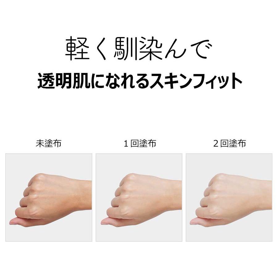 KAHI（カヒ） 国内発送 正規品扱い店 ウォーターホールディングトーン