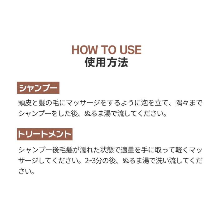 KUNDAL（クンダル） 詰め替え 2点セット NEW香り追加 正規品扱い店