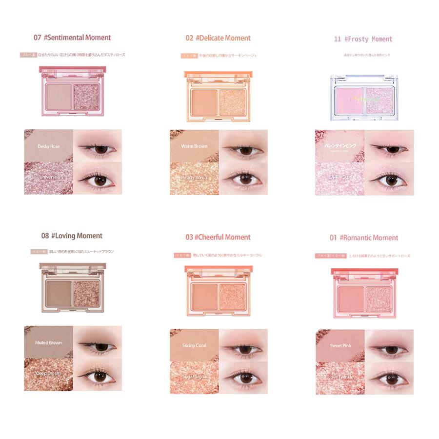 lilybyred リリーバイレッド 国内発送 リトルビティ モーメント