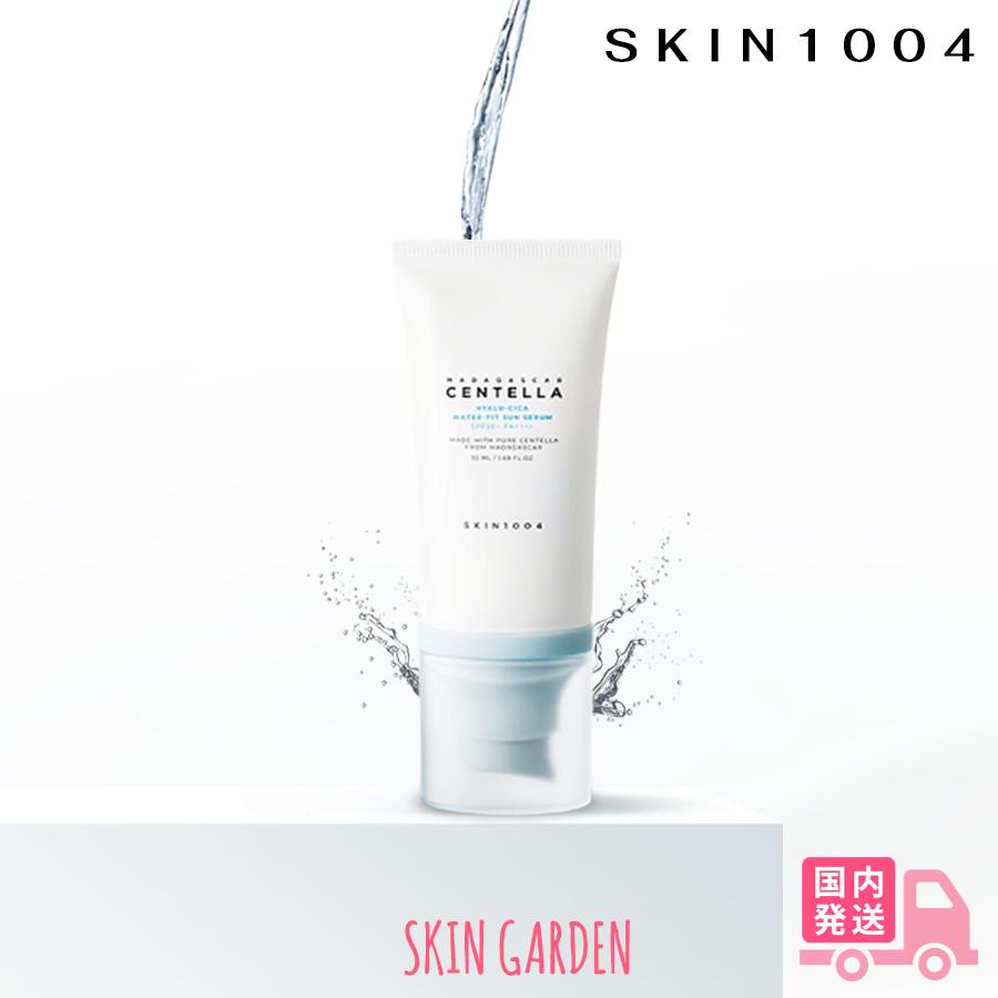 SKIN1004 国内発送 スキン1004 ヒアルーシカ ウォーターフィットサン