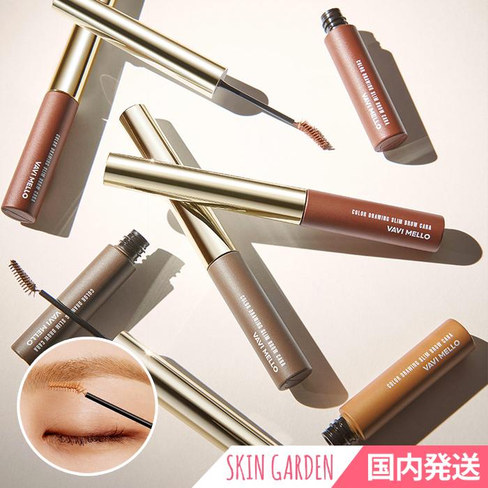 Vavi Mello Color Drawing Slim Brow Cara 眉マスカラ 4color 3 5g 国内発送 バビメロ カラードローイングスリム ブロウカラ 韓国コスメ Vavi Color Drawing Slim Browcara Skingarden1 通販 Yahoo ショッピング