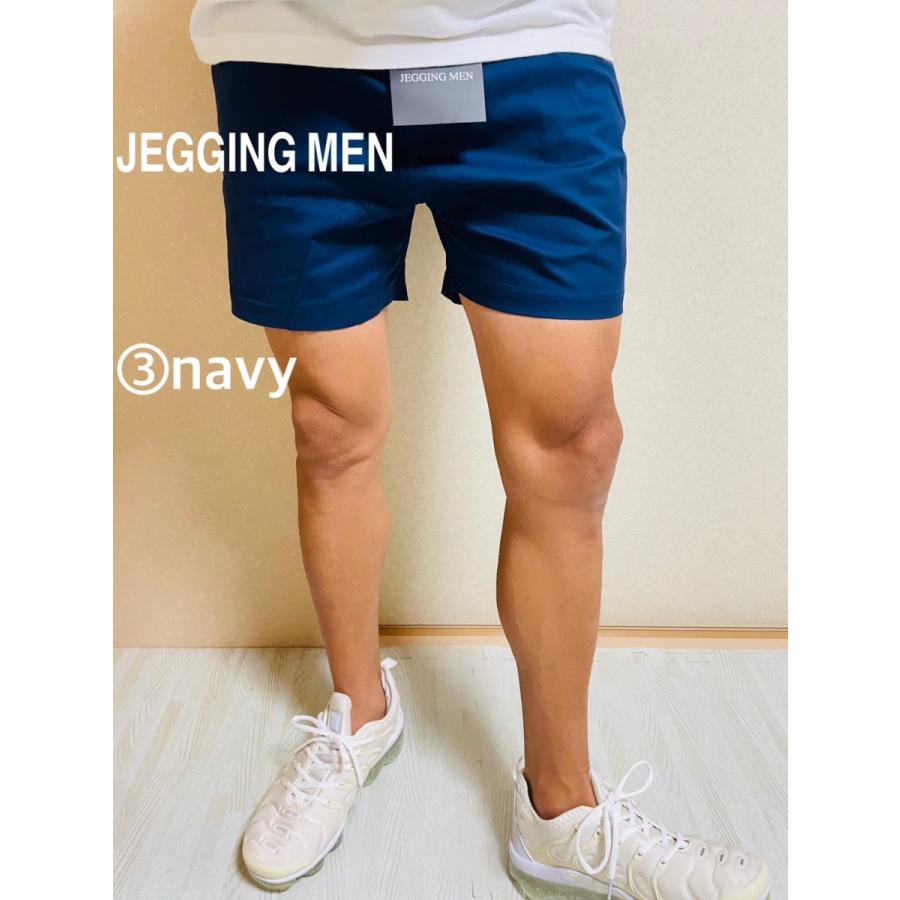 JEGGINGMEM ジェギングメン チノ ハーフパンツ ショートパンツ JEGGINGMEM ジェギングメン チノ ハーフパンツ ショートパンツ