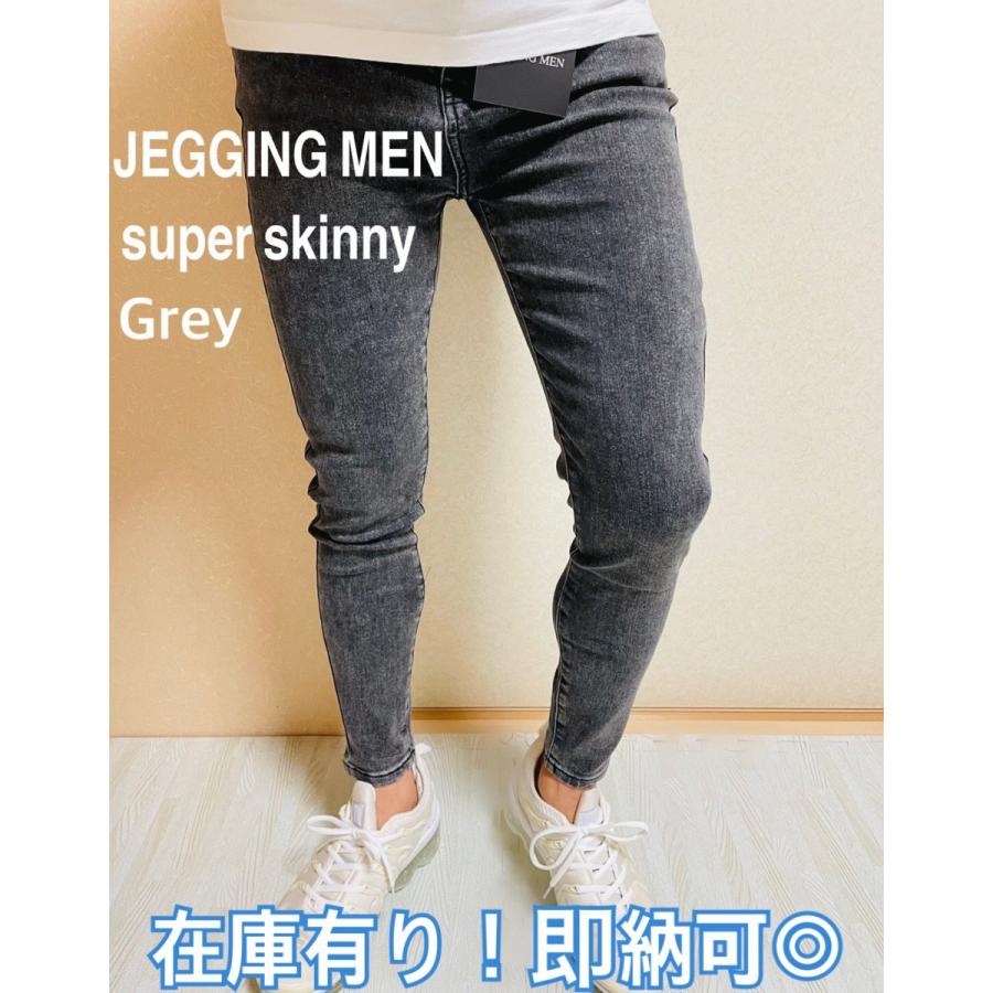 JEGGING MEN ジェギングメン スキニーパンツ スキニーデニム JEGGING MEN ジェギングメン スキニーパンツ スキニーデニム