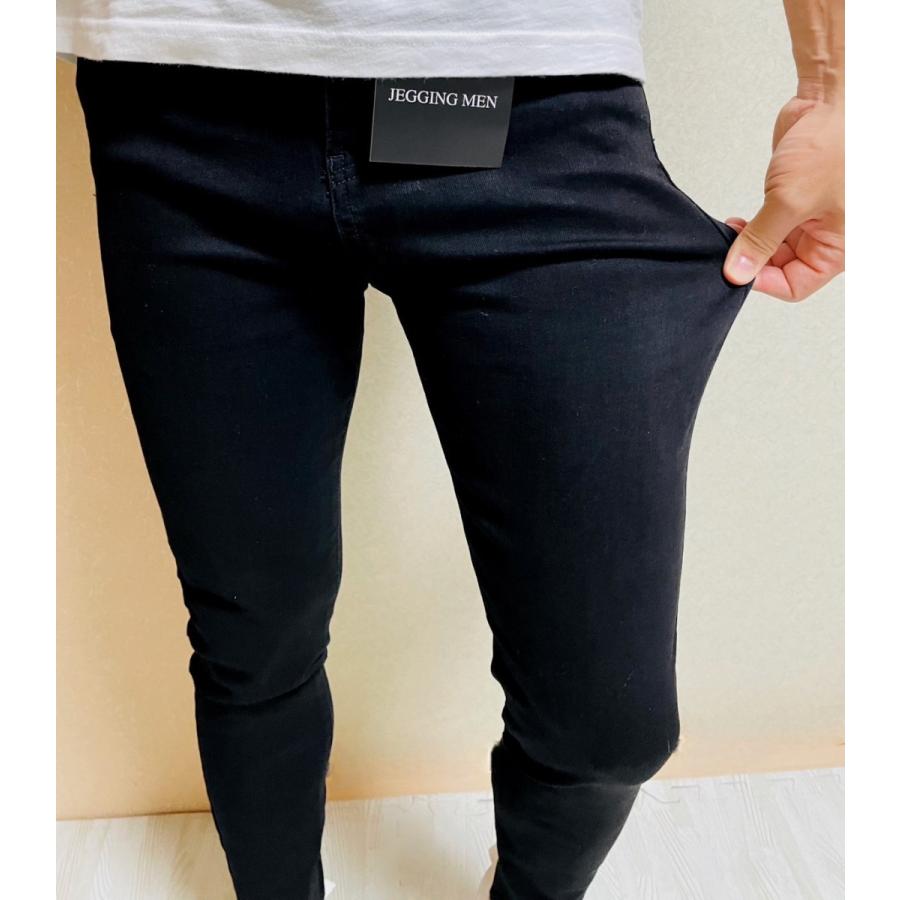 JGG.Men ジェギングメン スキニーパンツ スキニーデニム ブルー JGG.Men ジェギングメン スキニーパンツ スキニーデニム ブルー