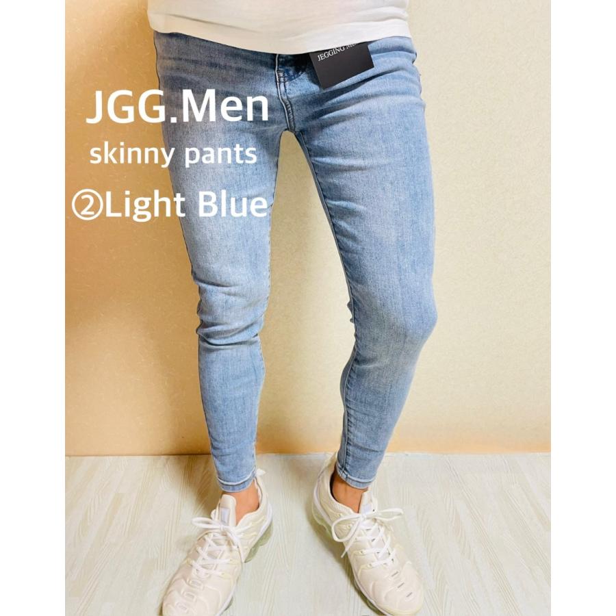 JGG.Men ジェギングメン スキニーパンツ スキニーデニム ブルー JGG.Men ジェギングメン スキニーパンツ スキニーデニム ブルー