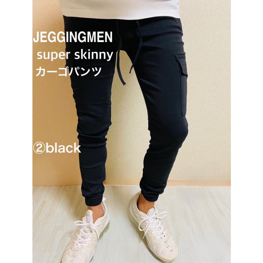 JEGGINGMEN ジェギングメン カーゴパンツ スキニーパンツ JEGGINGMEN ジェギングメン カーゴパンツ スキニーパンツ