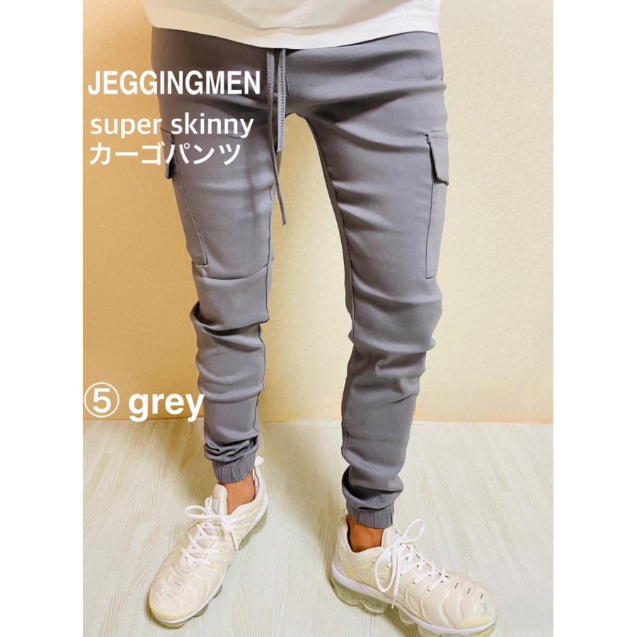 Kazushi 2点JGG.Men カーゴパンツ スキニー ジョガー hm Kazushi 2点JGG.Men カーゴパンツ スキニー ジョガー hm Kazushi