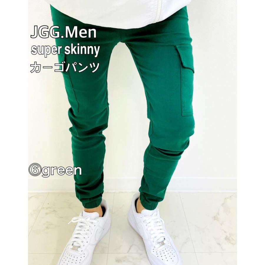 JEGGINGMEN ジェギングメン カーゴパンツ スキニーパンツ JEGGINGMEN ジェギングメン カーゴパンツ スキニーパンツ