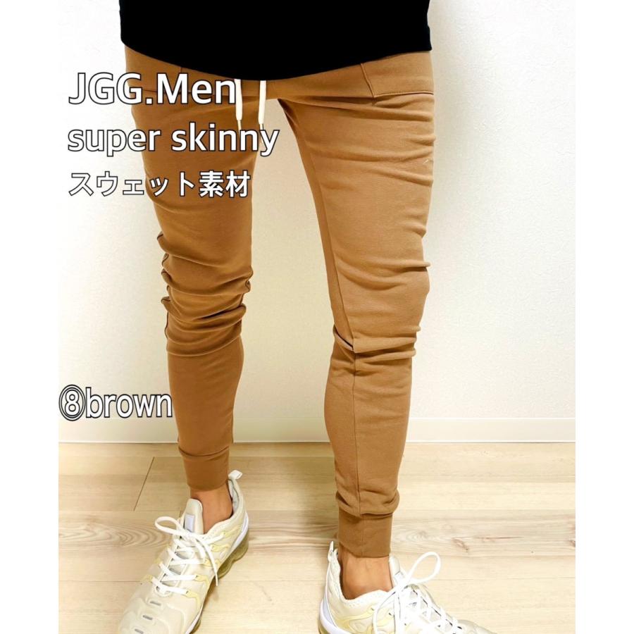 JGG.Men ジェギングメン スキニーパンツ スウェットパンツ スーパースキニー サーフ サーフィン JEGGINGMEN