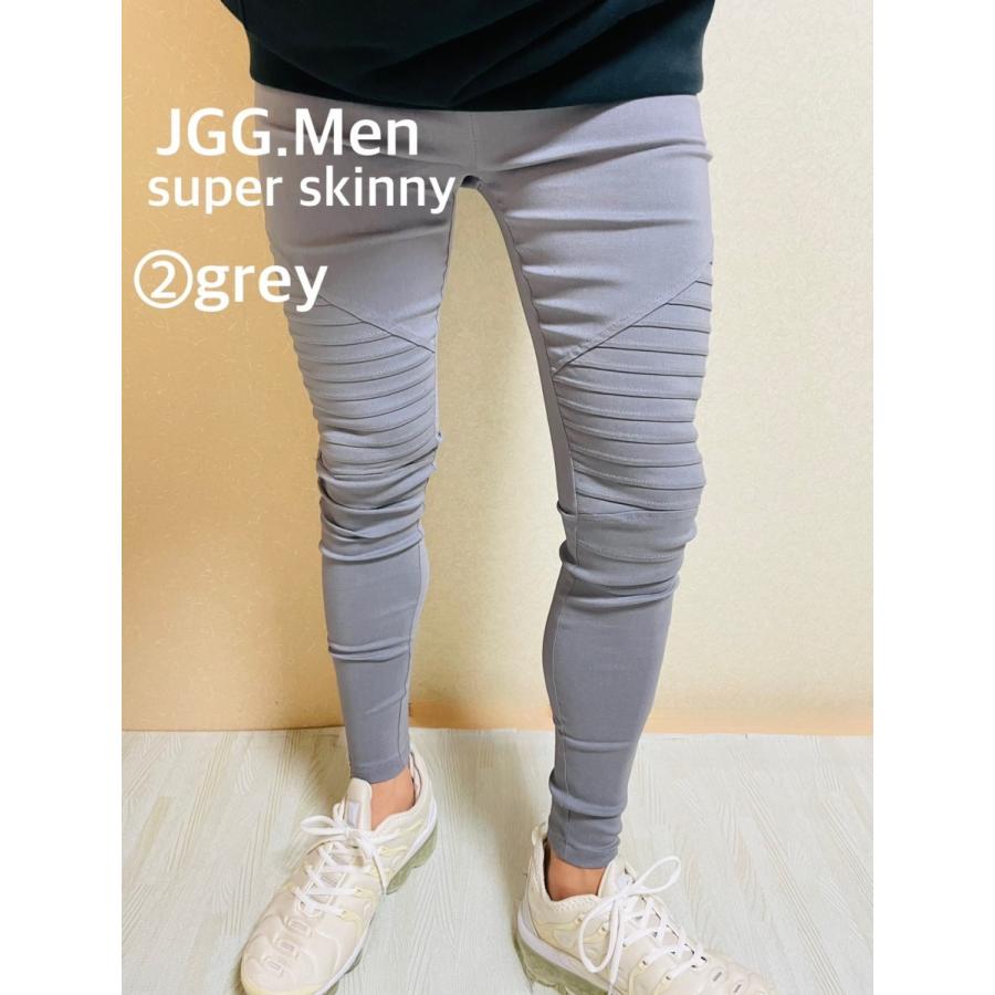 JGG.Men ジェギングメン スキニーパンツ ダメージデニム db30【公式 
