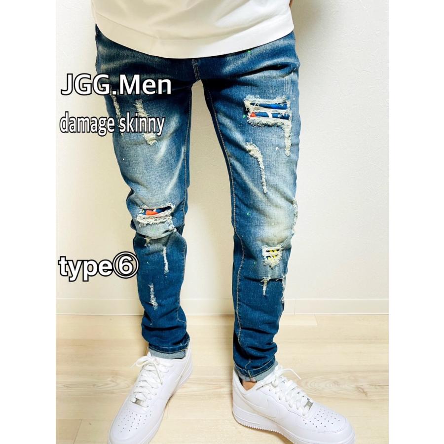 JGG.Men ジェギングメン スキニーパンツ スキニーデニム JGG.Men ジェギングメン スキニーパンツ スキニーデニム