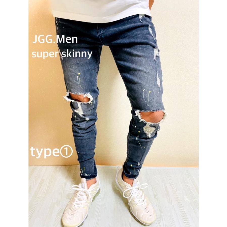 JGG.Men ジェギングメン スキニーパンツ スキニーデニム JGG.Men ジェギングメン スキニーパンツ スキニーデニム