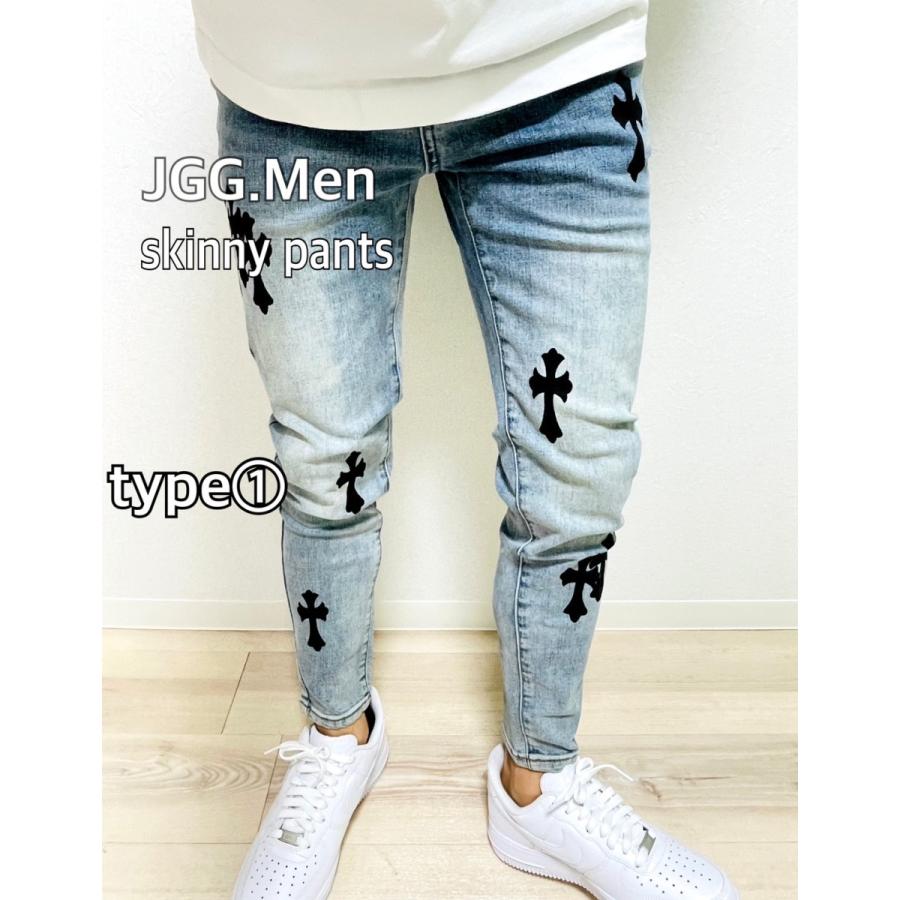 JGG.Men ジェギングメン スキニーパンツ ダメージジーンズ スキニー
