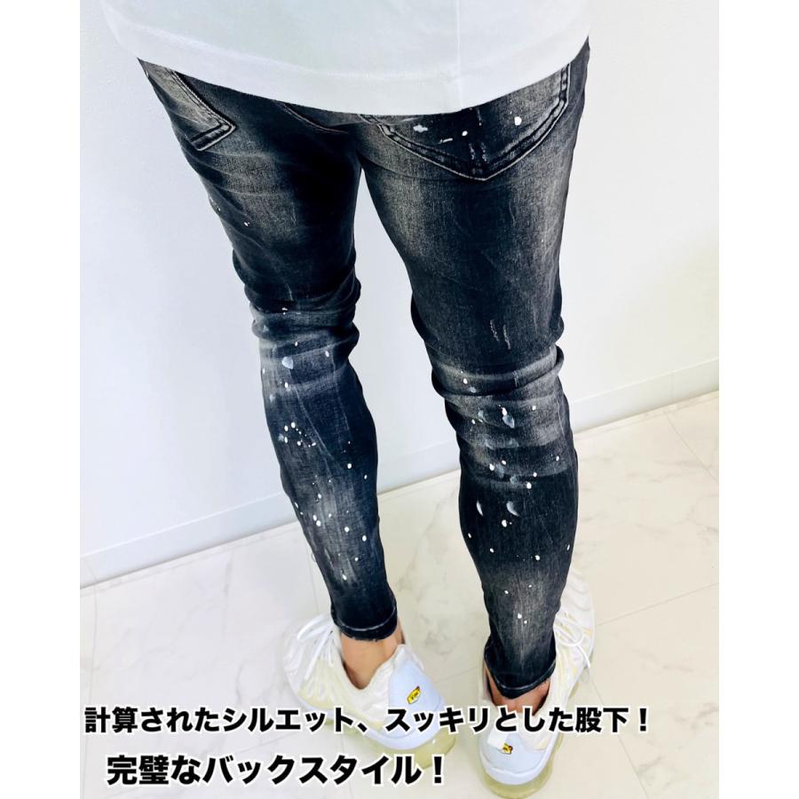 JGG.Men（ジェギングメン）SUPER SKINNY DAMAGE DENIM スーパー