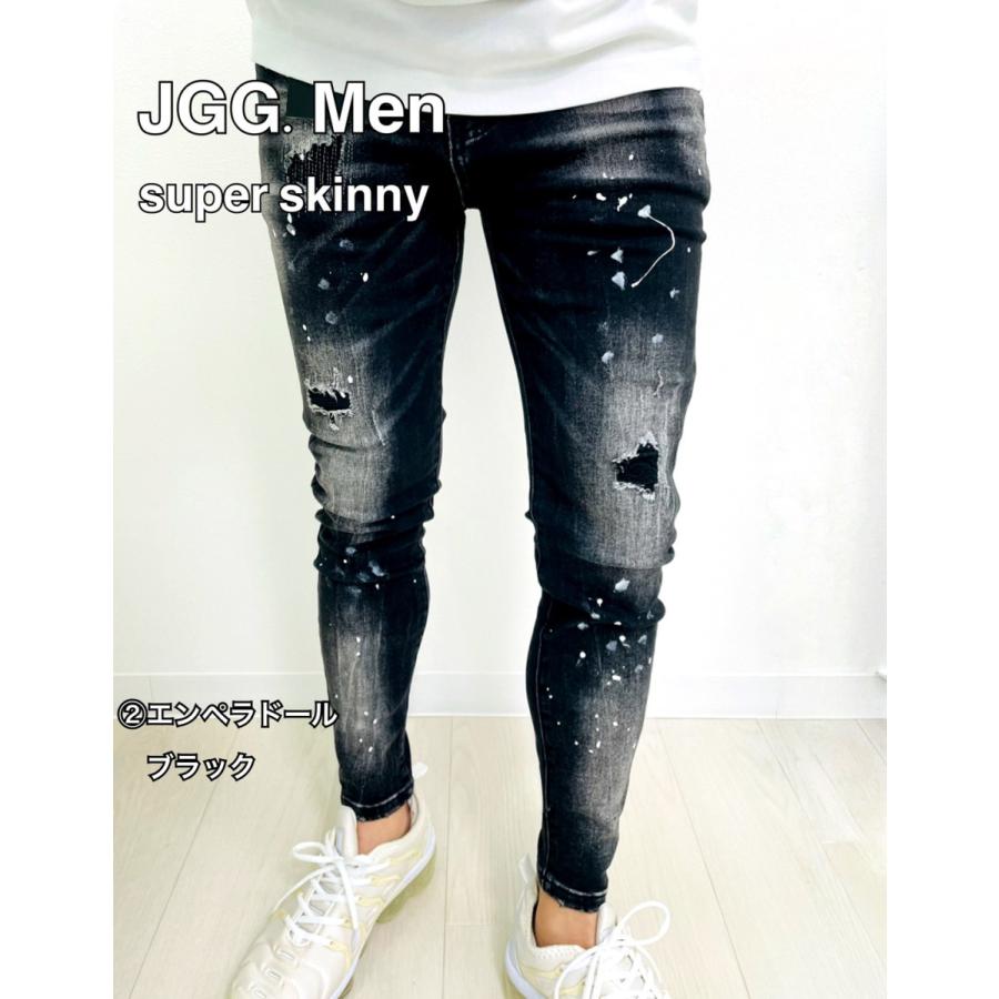 JGG.Men（ジェギングメン）SUPER SKINNY DAMAGE DENIM スーパー