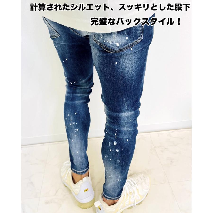 JGG.Men（ジェギングメン）SUPER SKINNY DAMAGE DENIM スーパー