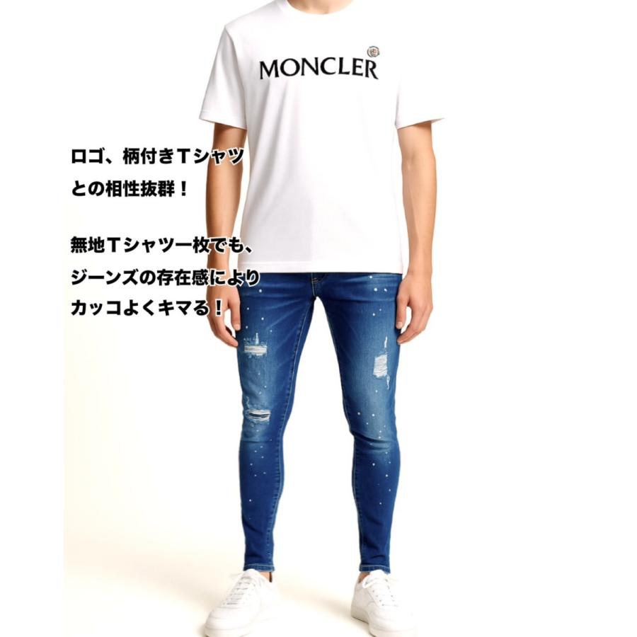 JGG.Men（ジェギングメン）SUPER SKINNY DAMAGE DENIM スーパー