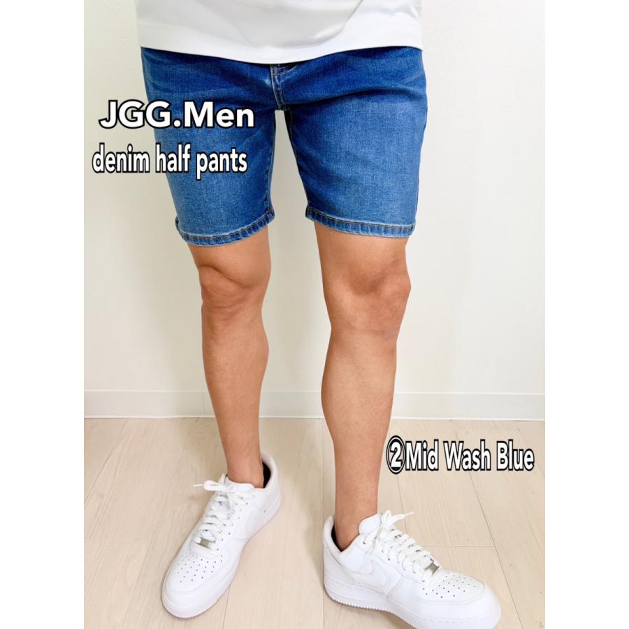 JGG.Men ジェギングメン デニム ハーフパンツ ショートパンツ ジーンズ