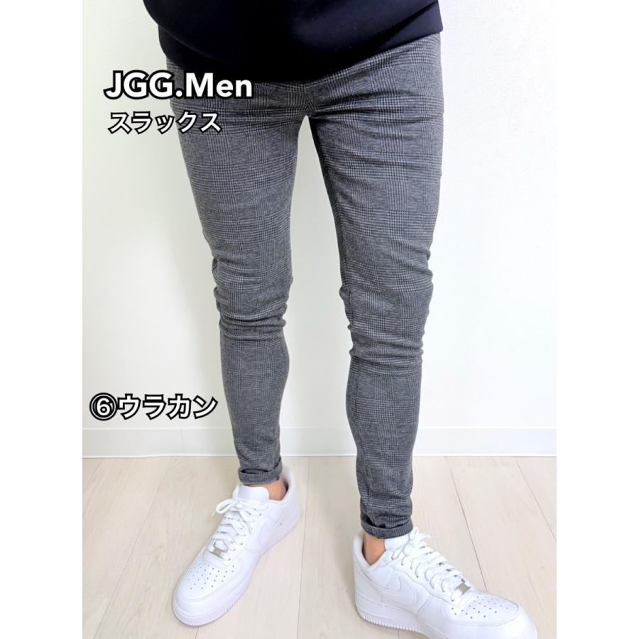 JGG.Men ジェギングメン スキニーパンツ スキニーデニム db32 Men 