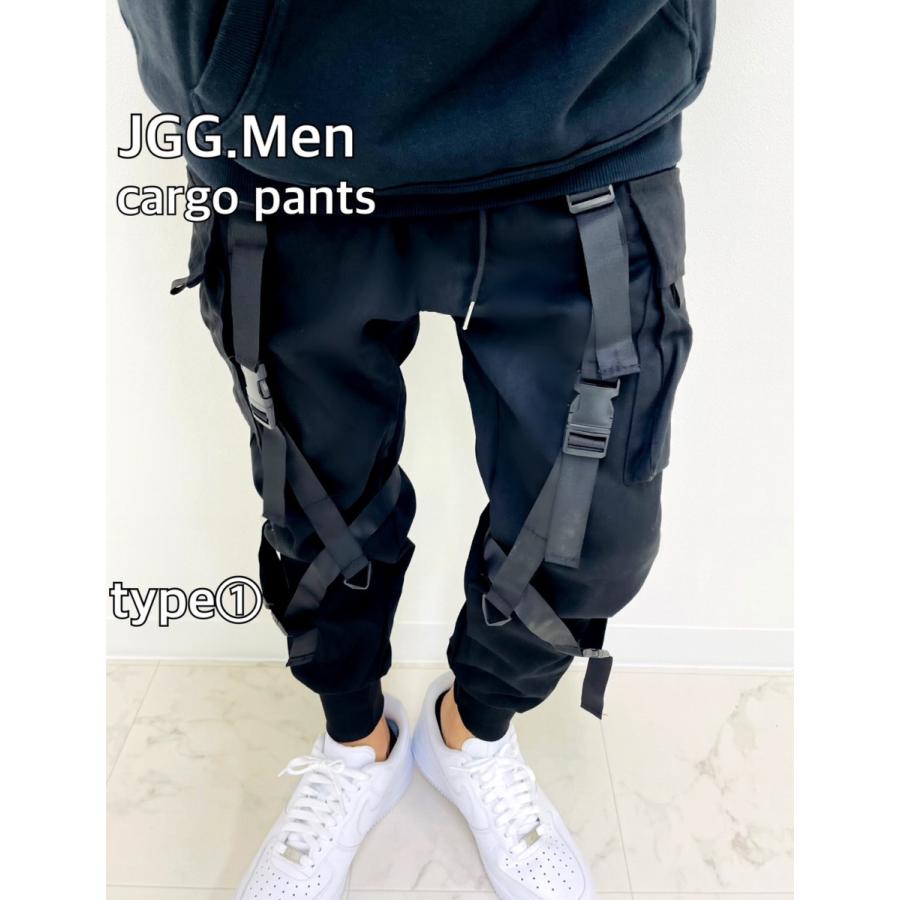 JGG.Men ジェギングメン ストリート カーゴパンツ ジョガーパンツ