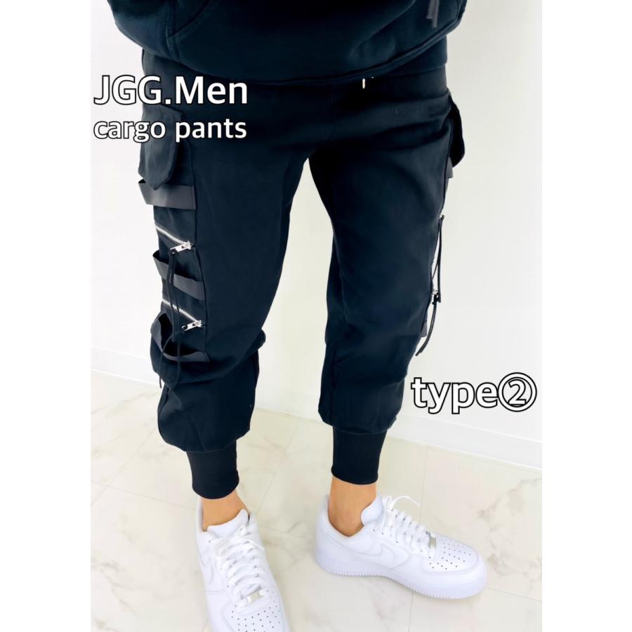 JGG.Men ジェギングメン ストリート カーゴパンツ ジョガーパンツ
