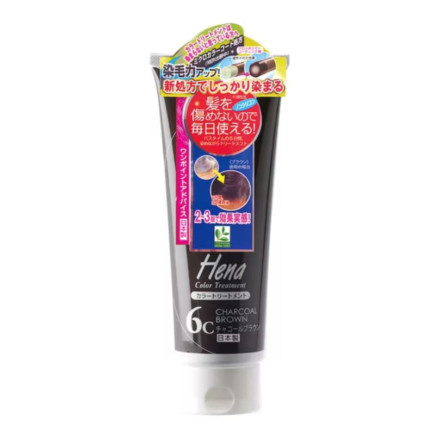 テンスター ヘナ カラートリートメント6c チャコールブラウン 10本 テンスター ヘナ カラートリートメント チャコールブラウン