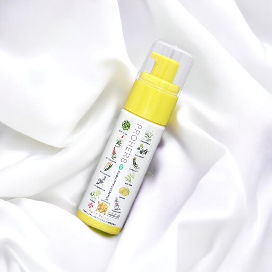 PROHERB プロハーブ ブライトニングエッセンス 薬用 40ml 美白 美容液 