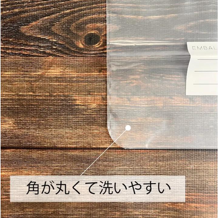 エンバランス ジッパーバッグ バラエティセット 他全5種 鮮度保持袋 野菜 果物 お米 保存袋 冷蔵 冷凍 ウィルマックス Wilmax 日本製 メール便 | EMBALANCE | 02