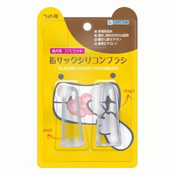 21セール デンティ3フェアリー 指サックシリコンブラシ 幼犬用コンビ デンタル 歯磨き 犬 歯ブラシ