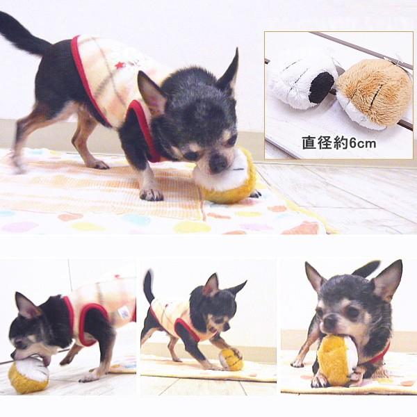 ボアトーイ チワワ 小型犬 おもちゃ 犬用 ぬいぐるみ 肉球 チワワ専門店スキップドッグ 通販 Yahoo ショッピング