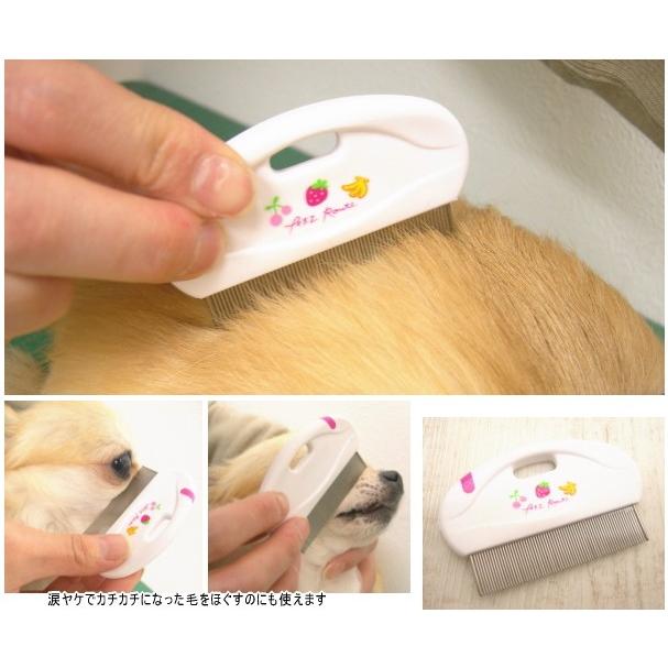 フルーツ村のノミ取りグシ チワワ 小型犬 ブラシ チワワ専門店スキップドッグ 通販 Yahoo ショッピング