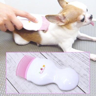 フルーツ村のソフト毛とりまるコーム チワワ 小型犬 抜け毛 ブラシ チワワ専門店スキップドッグ 通販 Yahoo ショッピング