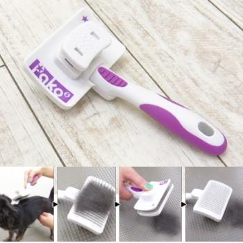 シェッドスリッカー パコ Sサイズ チワワ 小型犬 抜け毛 ブラシ チワワ専門店スキップドッグ 通販 Yahoo ショッピング