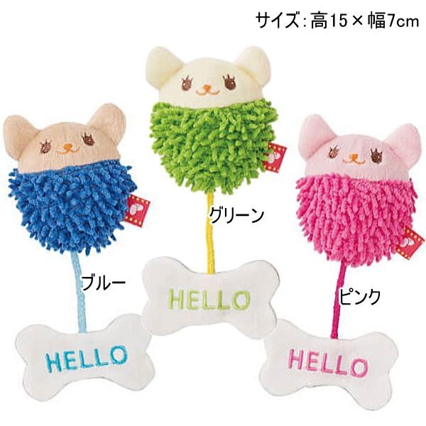 デンタル ファイバートイ ハロー チワワ 犬 おもちゃ 噛む 歯磨き ケア トイ 小型犬 チワワ専門店スキップドッグ 通販 Yahoo ショッピング